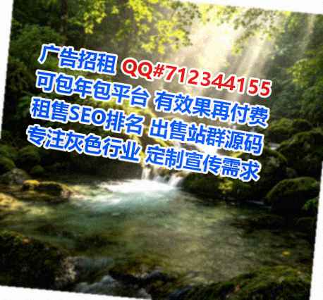 汉中供卵电子门市部